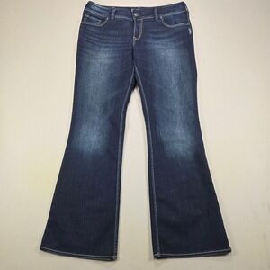 Silver Jeans Co Suki Bootcut‎ Mid Rise Dark Wash Denim Jeans Womens 31x30